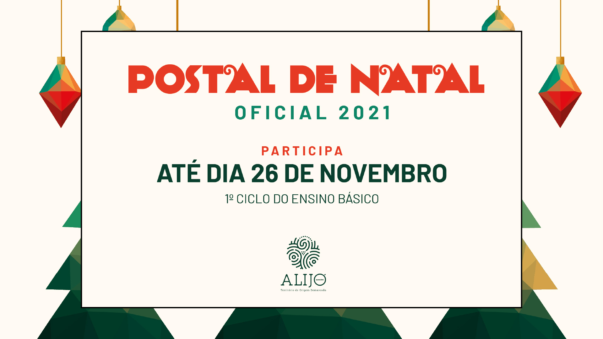 Câmara de Alijó desafia crianças do Concelho a desenhar Postal de Natal