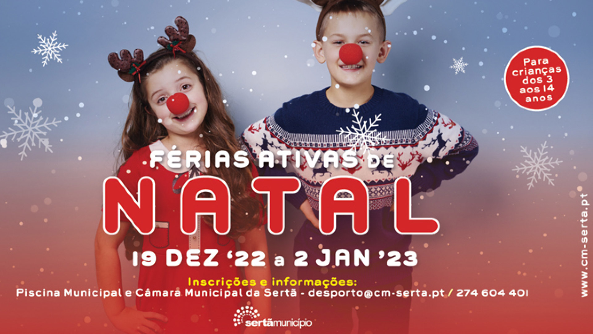 Férias Ativas de Natal na Sertã, de 19 de dezembro a 2 de janeiro